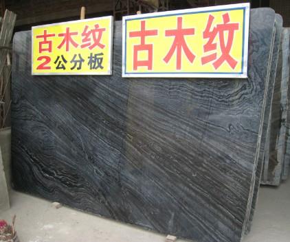 acient wood acient wood