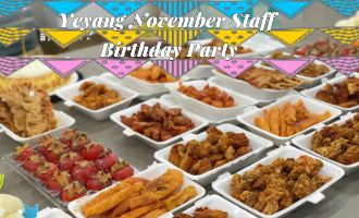 O adunare călduroasă de ziua de naștere din noiembrie la Yeyang Stone